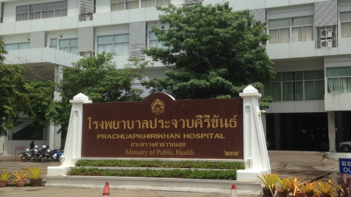 สื่อแห่คว่ำบาตร รพ.ประจวบฯ เมิน สพฉ.แถลงแนวทางแก้ไขปัญหา 1669 หลัง 2 คอลเซ็นเตอร์ไล่หนุ่มปวดท้องกินยาพาราจนตาย
