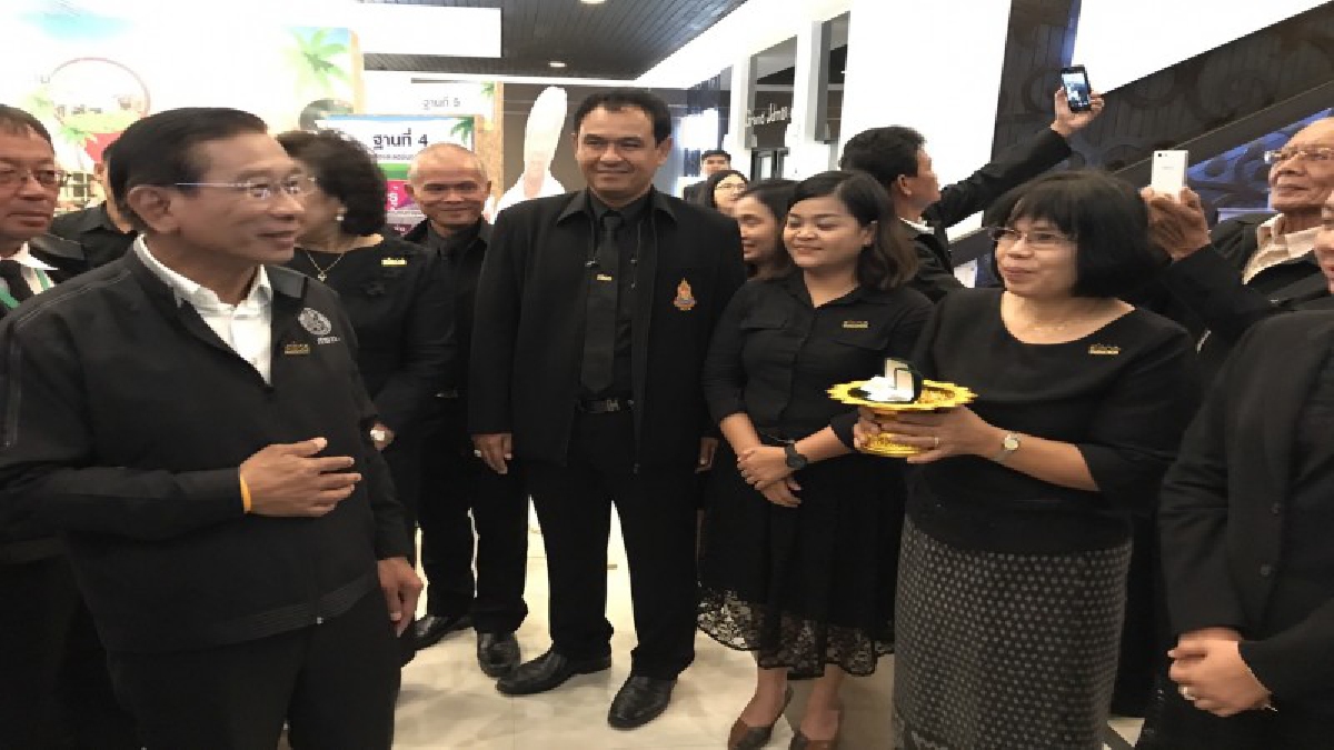 ร่วมมือเดินหน้าช่วยกันพัฒนา!! รมต.กระทรวงเกษตรและสหกรณ์ เปิดงานรวมพลคนแปลงใหญ่ ภายใต้โครงการสัมมนาเชิงปฏิบัติการเชื่อมโยงเครื่อข่าย!?