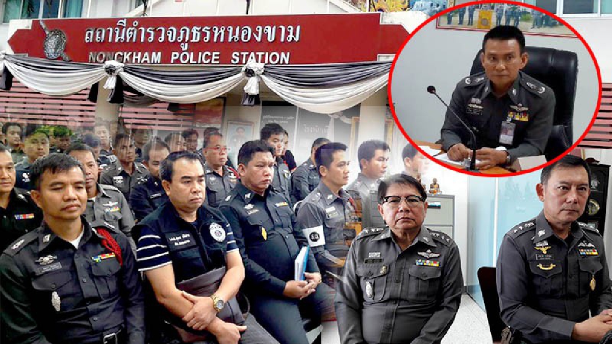 สะเทือนทั้งเมืองชล!! รองผบช.ภ.2 ลุยล้างบาง"ตร.อาสาทั้งโรงพัก" รับไม่ได้ รุมกระทืบ-ยัดข้อหาประชาชน (ดูคลิป)