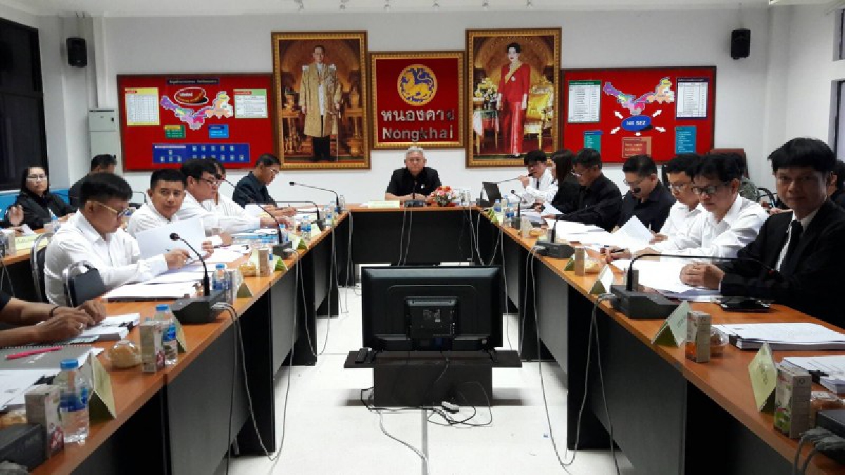 จังหวัดหนองคาย จัดประชุมคณะอนุกรรมการนโยบายที่ดินระดับจังหวัดครั้งที่ 3 ประจำปี 2560 (มีคลิป)