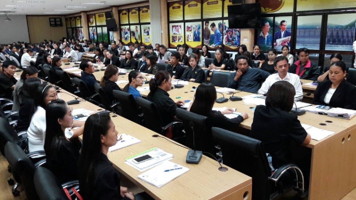 สำนักงานคลังจังหวัดหนองคาย จัดโครงการฝึกอบรม จัดซื้อจัดจ้างแบบใหม่ โปร่งใส ไม่เสี่ยงผิดกฎหมาย (มีคลิป)
