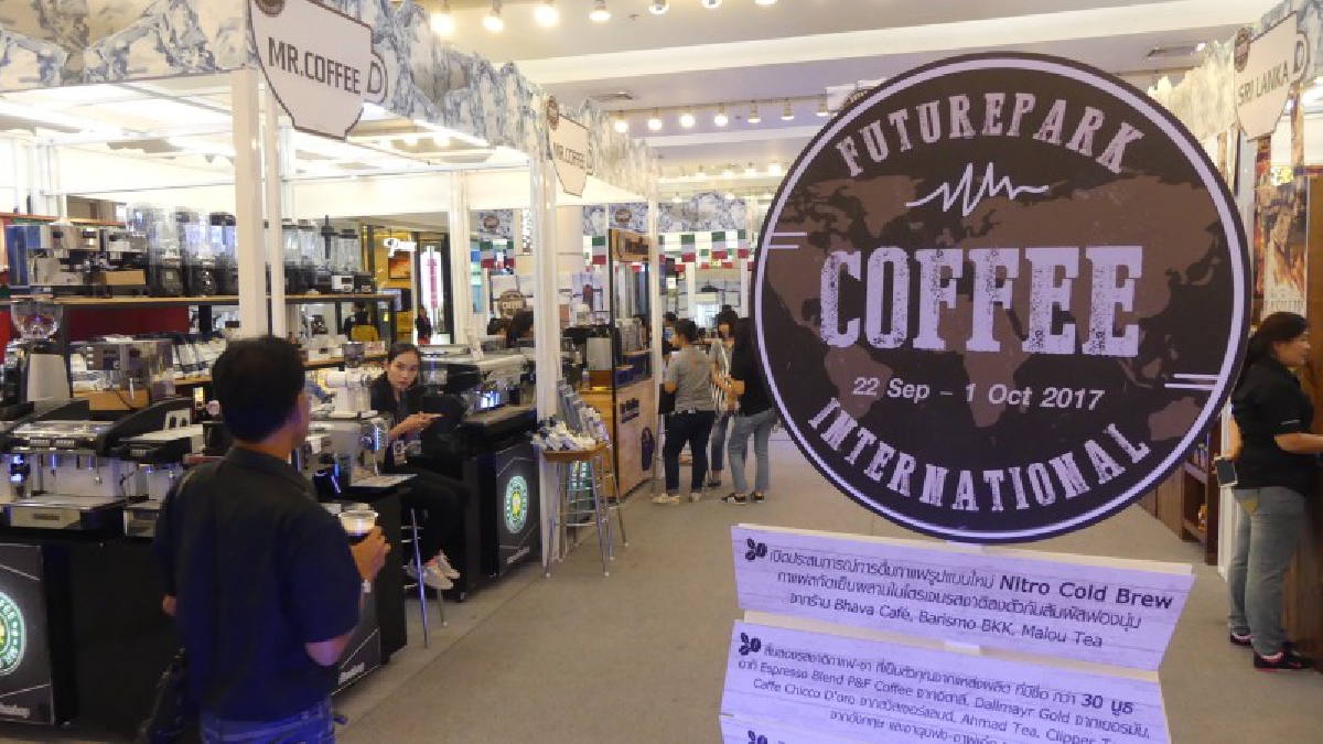 ปทุมธานี สุดคึกคัก!! เอาใจนักดื่มชากาแฟ ฟิวเจอร์จัดงาน มหกรรมรวมชากาแฟจากทุกมุมโลก