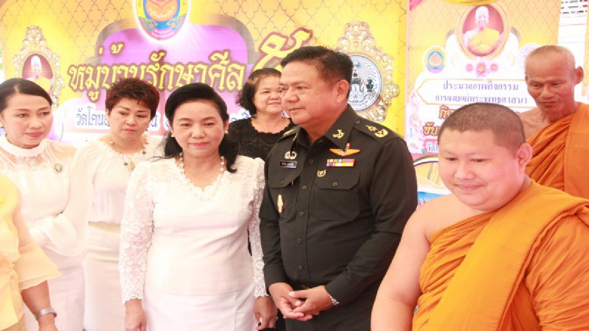 จังหวัดสิงห์บุรีขับเคลื่อนชุมชนคุณธรรมวัดโคนอน พลังบวร (บ้าน วัด โรงเรียน) สู่สังคมคุณธรรมที่มั่นคง มั่งคั่ง และยั่งยืน และทอดผ้าป่าสามัคคี