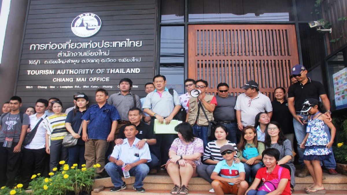 ทัวร์ศูนย์เหรียญแน่!?ผู้ประกอบการทัวร์เชียงใหม่ บุกยื่น ททท.ตรวจสอบด่วน เวปจีนรับทัวร์ ต่ำกว่าราคาทุนหวั่นไกด์มาบี้นทท.