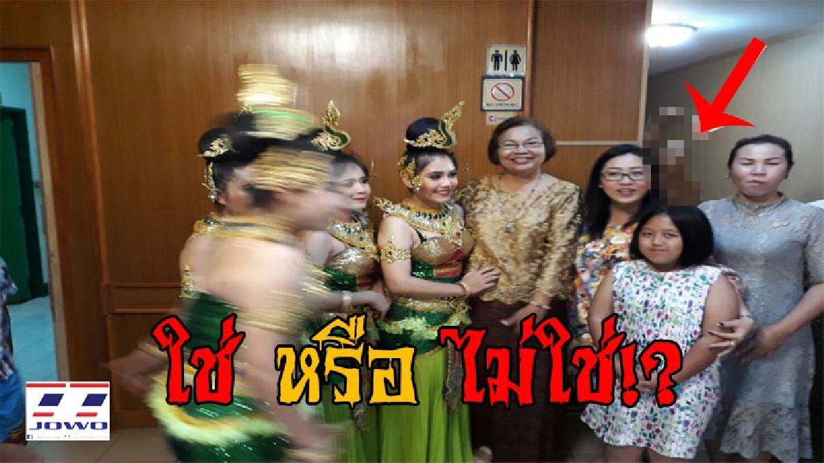 ทำเอาขนหัวลุกกันทั้งบาง!! หลอนสุดๆ ภาพติดวิญญาณ ในงานเลี้ยงเกษียณข้าราชการครู โรงเรียนอนุบาลหนองคาย งานนี้คิดว่ามันใช่หรือไม่ใช่!?