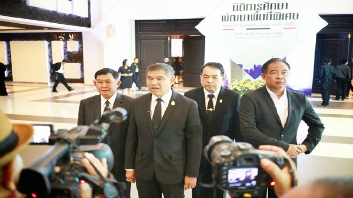 รมช.ศธ.เปิดสัมมนา มิติการศึกษา พัฒนาพื้นที่พิเศษ เดินหน้าประเทศไทย มั่นคง มั่งคั่ง ยั่งยืน