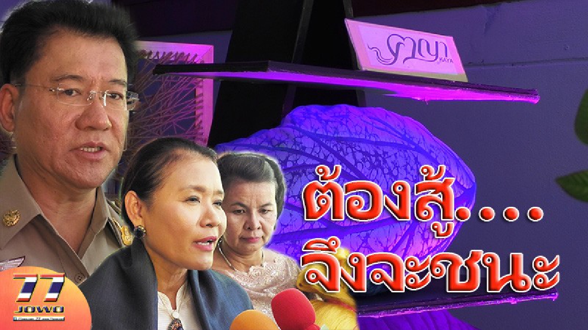 ล้มแล้วลุกเป็น!? จากอาชีพรับจ้างตัดเสื้อผ้า ก้าวมาเป็นผู้ผลิตแบรนด์ผ้า คญาบาติก งานแฮนเมดดังไกลไปต่างประเทศ มีรายได้นับแสนบาทต่อเดือน!!