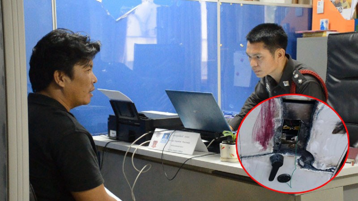ได้เงินแค่นี้ มันคุ้มไหมเนี่ย..? รวบหนุ่มช่างเชื่อม มือเจาะตู้เอทีเอ็ม เผยจำนวนเงินทำตร.อึ้ง งานนี้..หมดอนาคตฟรีๆ (ดูคลิป)