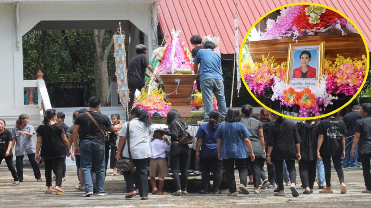 ยิ่งเห็นภาพ ยิ่งต้องกลั้นน้ำตา!? ญาติเหยื่อยาอกฟู ซึ้งเพื่อนบ้านร่วมพิธีเผาศพเนืองแน่น เสียงลือยาปริศนา อื้ออึง(ชมคลิป)