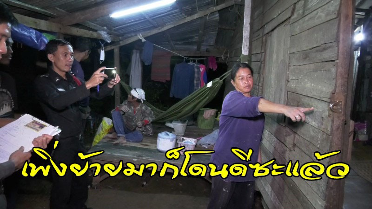 โจรแสบบุกงัดบ้านเช่า ขโมยเครื่องมือทำมาหากินเกลี้ยง สองผัวเมียโอด..เพิ่งย้ายมาอยู่ไม่ถึงเดือน โดนซะแล้ว (ดูคลิป)
