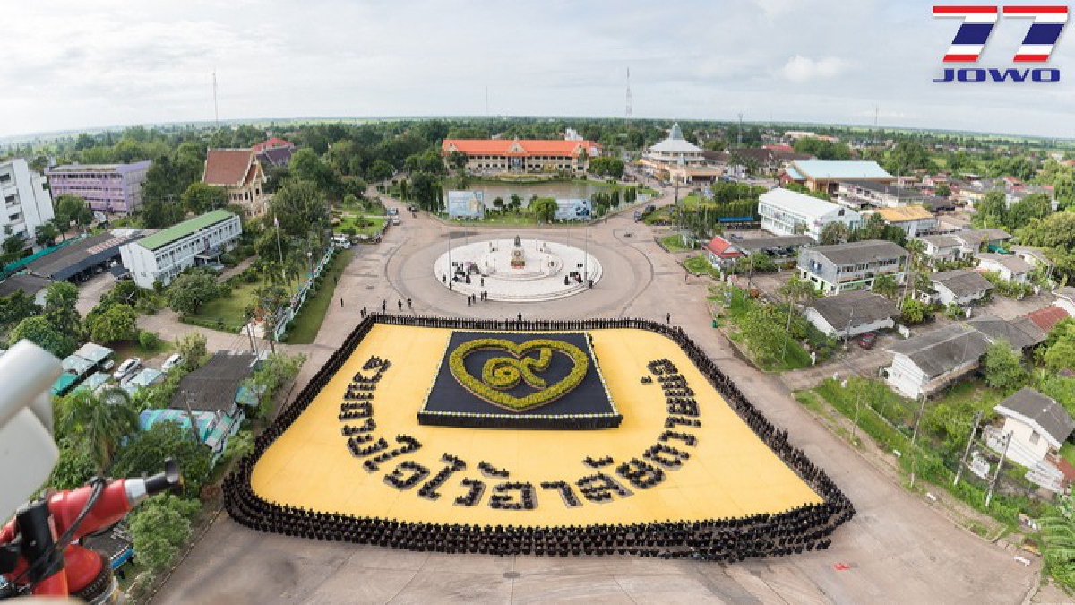 อบจ.ปราจีนบุรี!! จัดกิจกรรมแสดงความอาลัยครั้งสุดท้ายแด่พระบาทสมเด็จพระปรมินทรมหาภูมิพลอดุลยเดช รัชกาลที่ 9 (ชมคลิป)