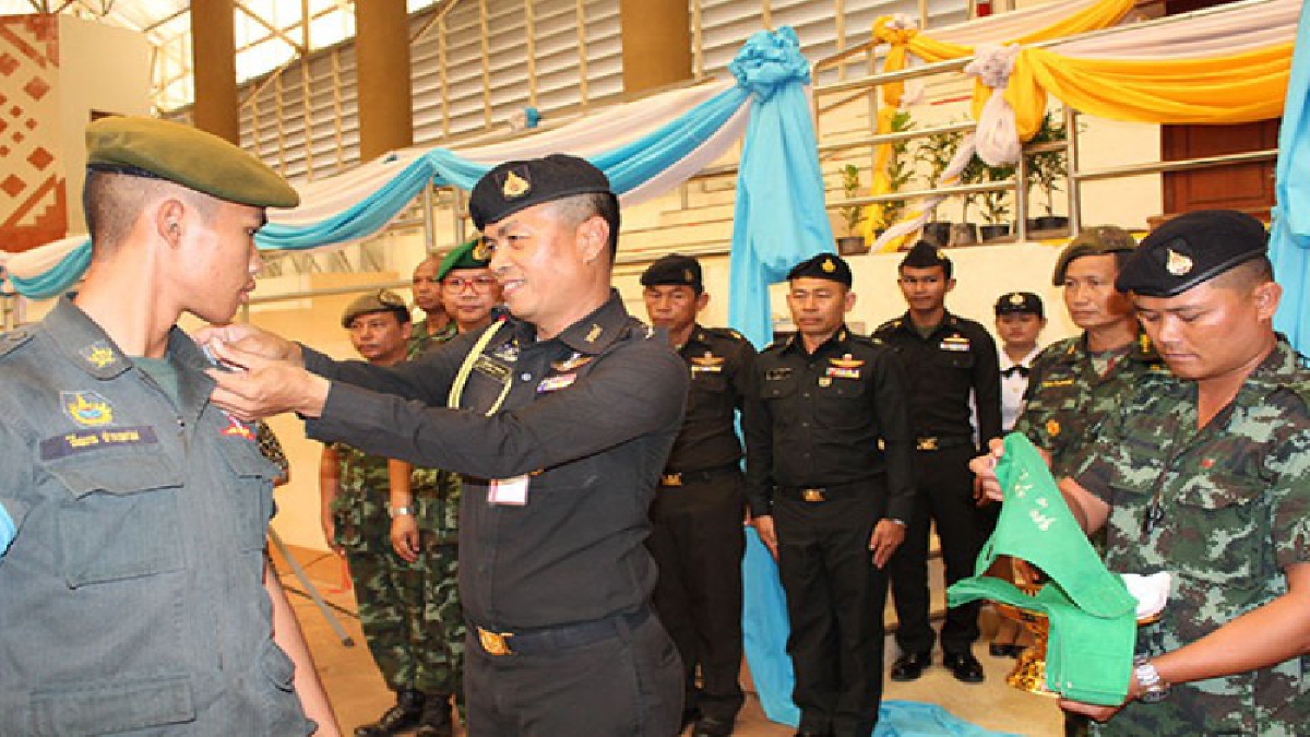 รองเสนาธิการมณฑลทหารบกที่ 29  เปิดการฝึกนักศึกษาวิชาทหาร กำลังสำรองเสริมกองทัพ เพื่อเสริมความรู้ ประสบการณ์ ในฐานะกำลังสำรองเสริมกองทัพ