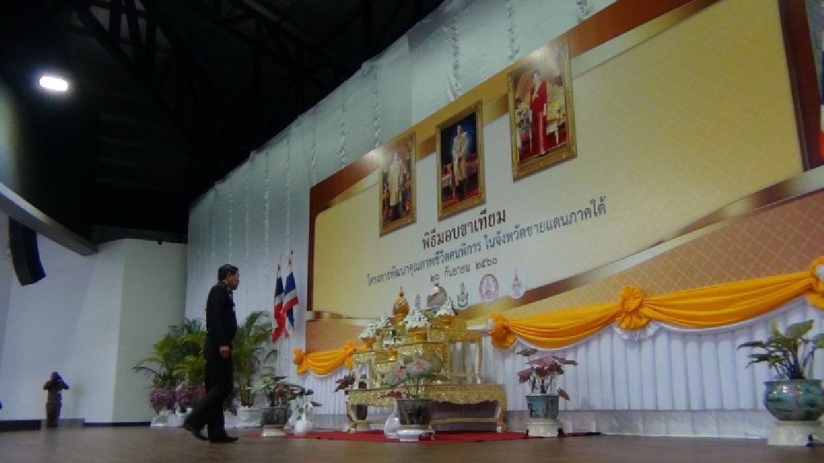 เจ้ากรมแพทย์ทหารบก ทำขาเทียมให้ผู้พิการ 5 จชต จำนวน 180 ราย ส่วนหนึ่งเป็นผู้พิการจากสถานการณ์ความไม่สงบในพื้นที่จังหวัดชายแดนภาคใต้