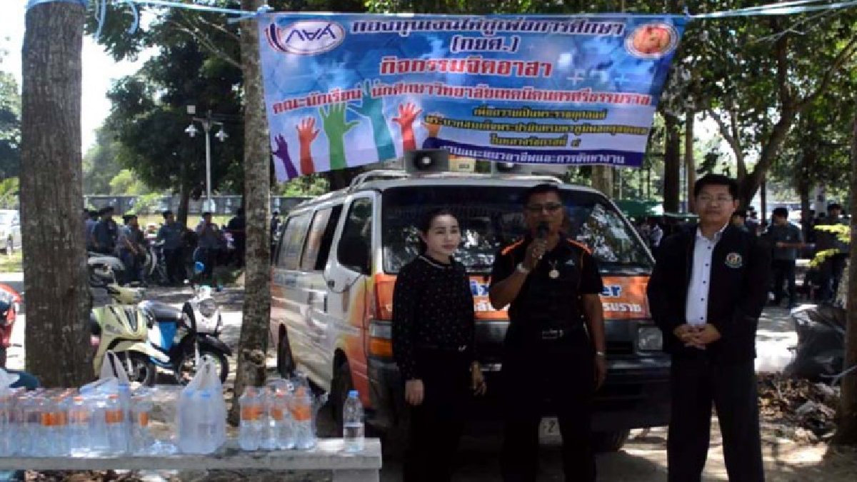 พัฒนาวัดถวายเป็นพระราชกุศล!! นักเรียน-นักศึกษาเมืองคอน ว.เทคนิคเมืองคอนกว่า 400 คนร่วมพัฒนาวัดถวายเป็นพระราชกุศลในหลวงรัชกาลที่ 9