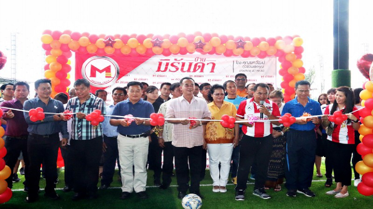 สัตหีบ เปิดสนามฟุตบอลหญ้าเทียม มิรันดา Football Club สนามฟุตบอลในร่มแห่งแรก เพื่อพัฒนาส่งเสริมการออกกำลังกาย (มีคลิป)
