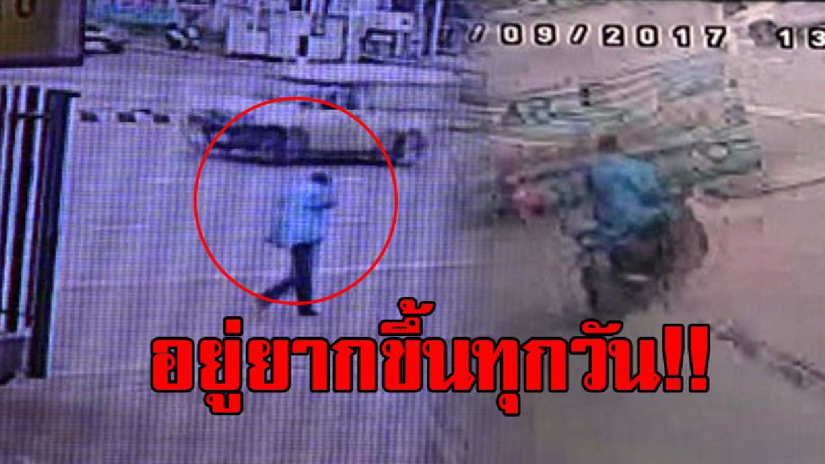บอกตรงๆแถวนี้เริ่มอยู่ยาก!?เผลอไม่ได้วงจรปิดจับภาพชายวัยกลางคนเข้ามาขโมย จยย.ภายในร้านยางรถยนต์กลางวันแสกๆ ใช้เวลาเพียงเสี้ยววิ ขับหนีลอยนวล