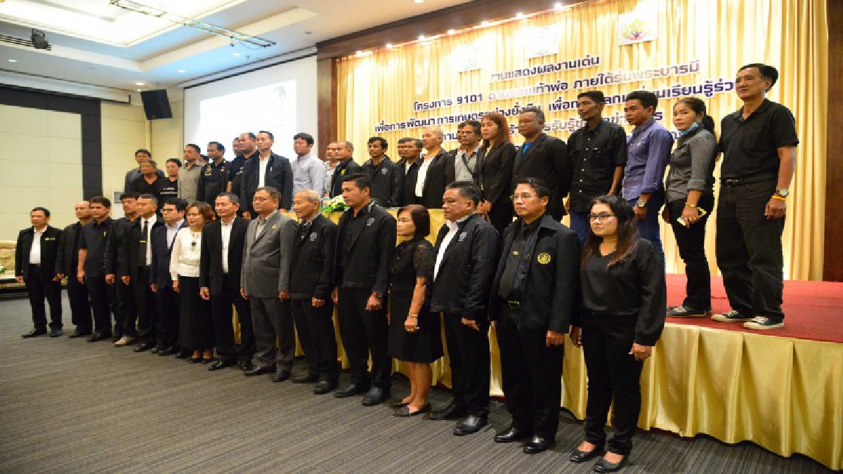 ระนอง!! จัดงานแสดงผลงาน โครงการ ๙๑๐๑ ตามรอยเท้าพ่อ ภายใต้ร่มพระบารมี โดยมีกลุ่มเกษตรกรกว่า37ชุมชน เข้าร่วมแสดงผลงานกันอย่างคึกคัก!!