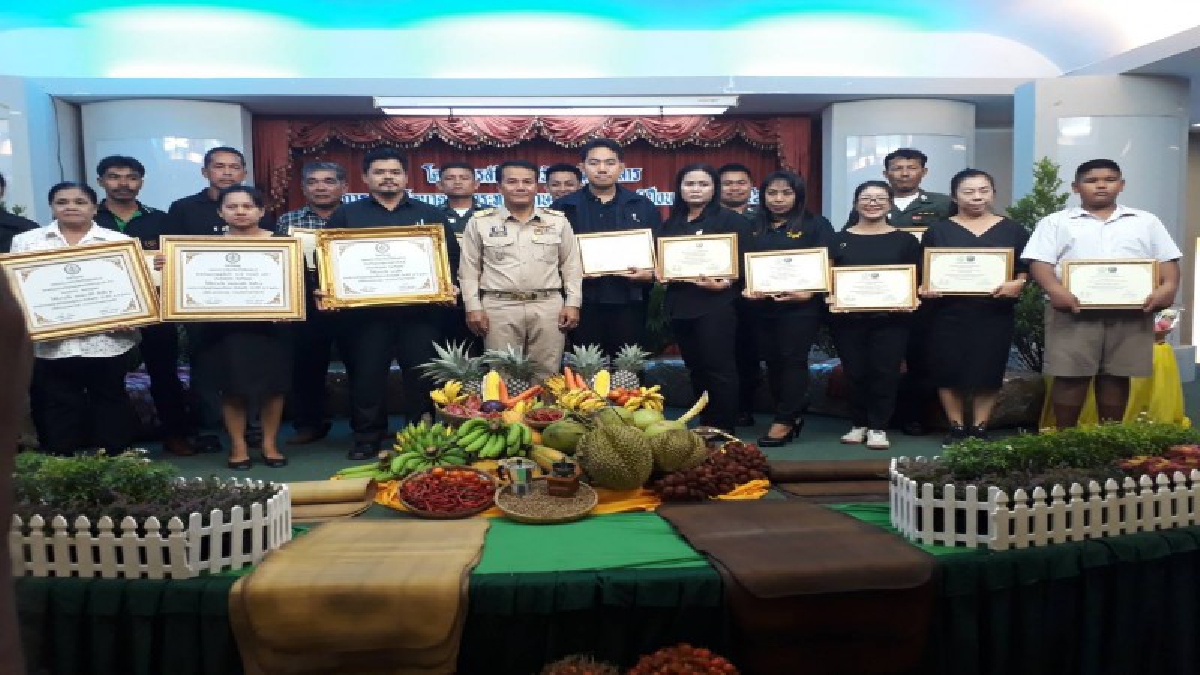 ผวจ.ชุมพรจัดโครงการรับรู้ข้อมูลข่าวสารด้านเกษตร สื่อสารตรงกับเกษตรกร เรียนรู้การเพิ่มประสิทธิภาพการผลิต