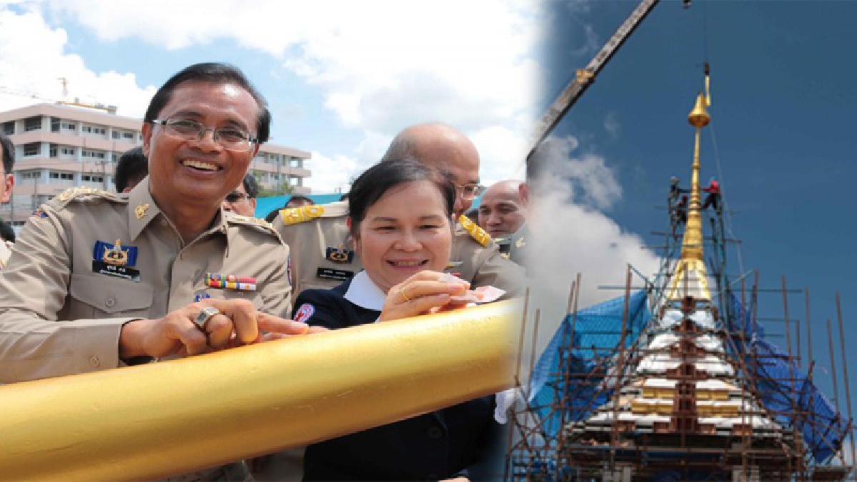 พสกนิกรชาวกาฬสินธุ์ร่วมพิธีอัญเชิญยอดฉัตรพระเมรุมาศท่ามกลางบรรยากาศศักดิ์สิทธิ์ พระอาทิตย์ทรงกลด มีกลุ่มเมฆปรากฏภาพภาพสุดอัศจรรย์