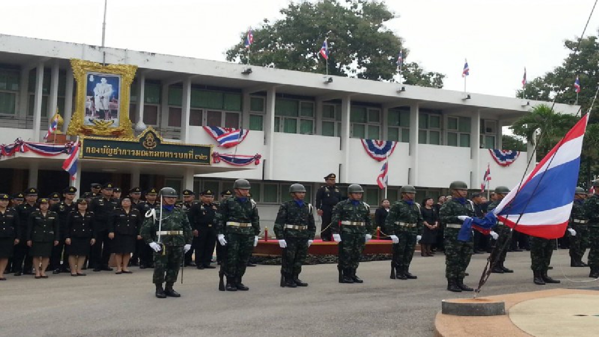 28 กันยายน!! วันแห่งความภาคภูมิใจของชาติไทย "วันพระราชทานธงชาติไทย" สัญลักษณ์แห่งการรวมใจ รักและสามัคคี (มีคลิป)