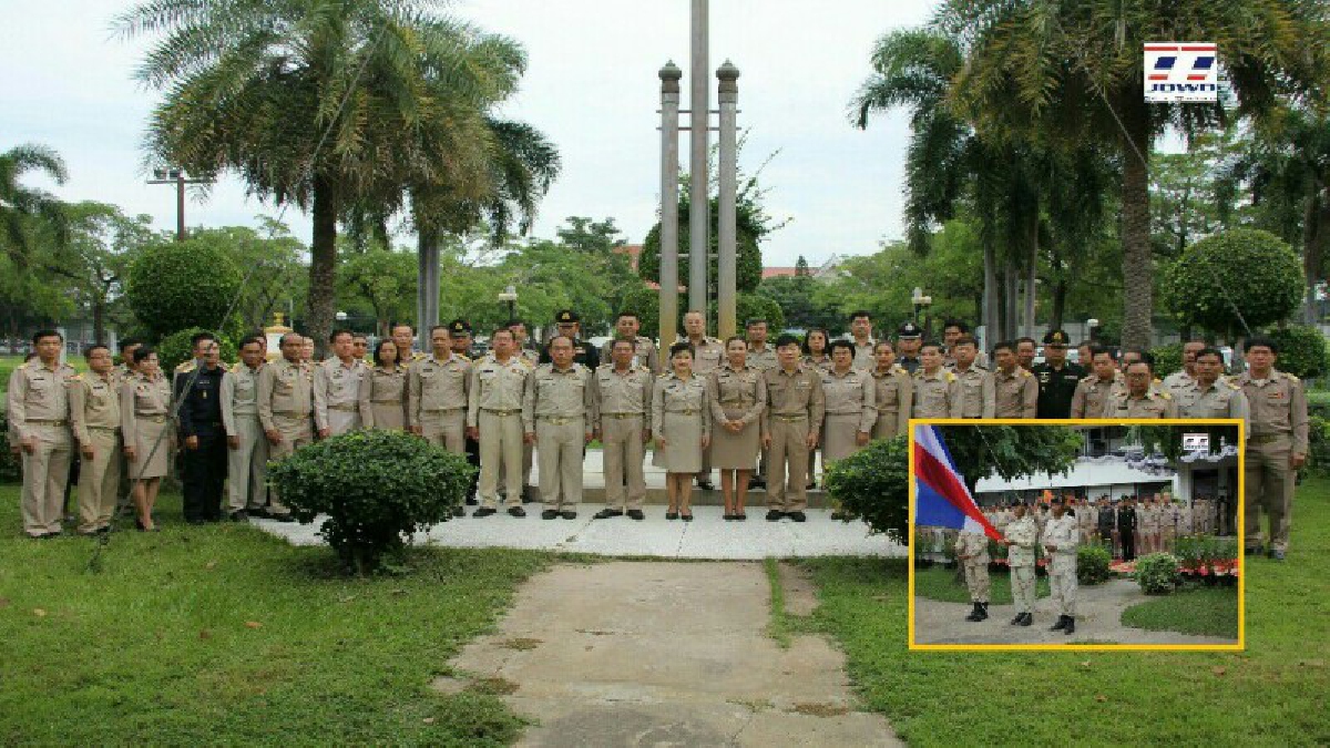 ผู้ว่าราชการจังหวัดสุรินทร์พร้อมข้าราชการและประชาชน ร่วมกิจกรรมเชิญธงชาติไทยเนื่องในวันพระราชทานธงชาติไทยและครบรอบ 100 ปี ธงชาติไทย (ชมคลิป)