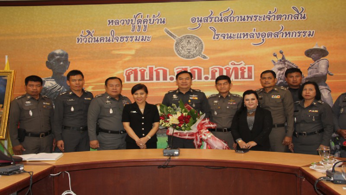 ผู้การฯกรุงเก่าชมเปาะ..ผกก.สภ.อุทัย บูรณะโรงพักใหม่กว่า 5 ล้านบาท "ไม่ใช้เงินหลวงแม้แต่บาทเดียว" (ดูคลิป)