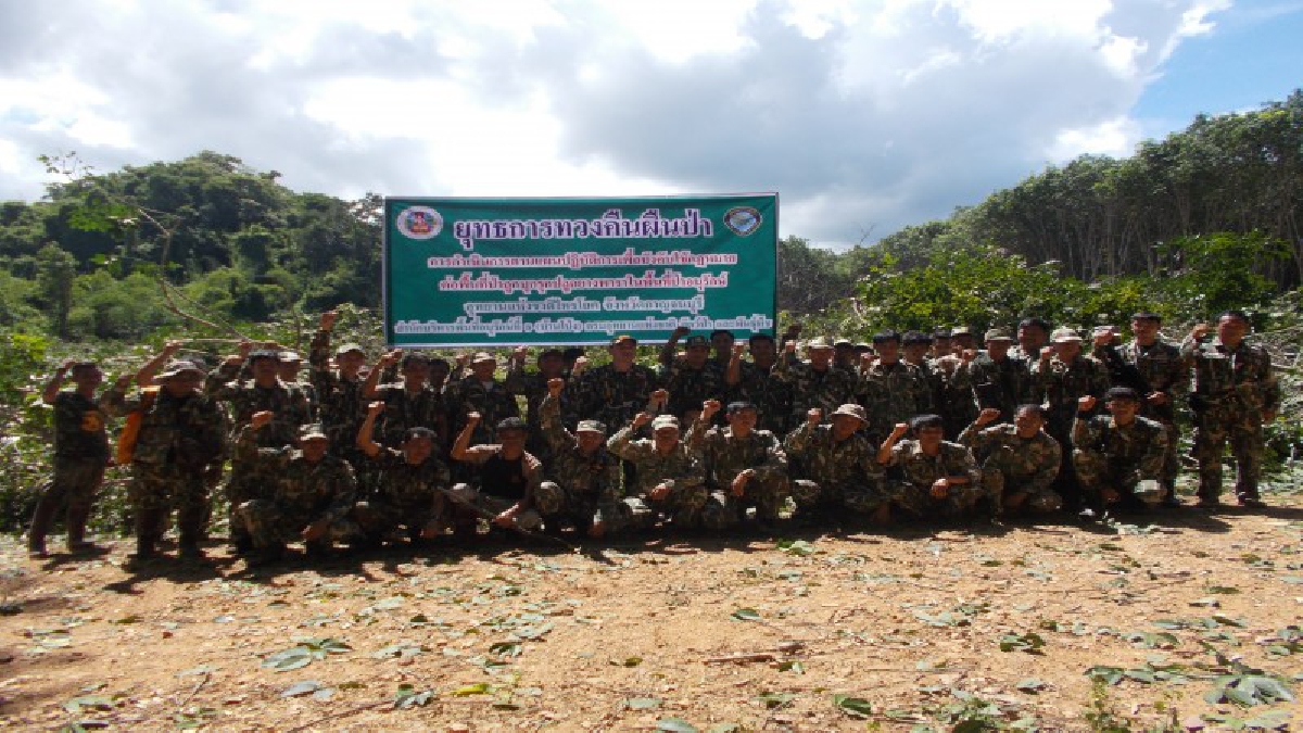 รุกป่าตัดให้หมด..! จนท.อุทยานฯไทรโยค ปกครอง ตำรวจ ป่าไม้ สนธิกำลังลุยตัดต้นยางพารา 370 ต้น เนื้อที่กว่า 7 ไร่รุกที่ป่าอนุรักษ์ (ดูคลิป)