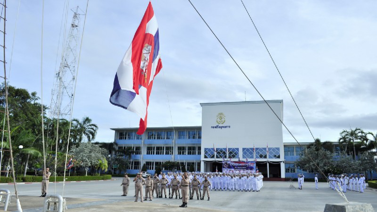 นักรบทางเรือ กองเรือยุทธการ จัดกิจกรรมวันพระราชทานธงชาติไทย ครบ 100 ปี (มีคลิป)