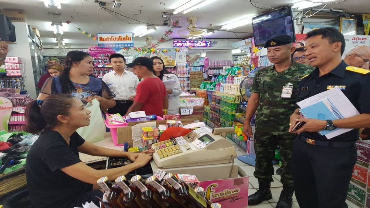 ชุดปฏิบัติการพิเศษอ่างทอง ลงพื้นที่ตรวจสอบสินค้า หลังมีประชาชนร้องเรียนถูกเอาเปรียบ (มีคลิป)