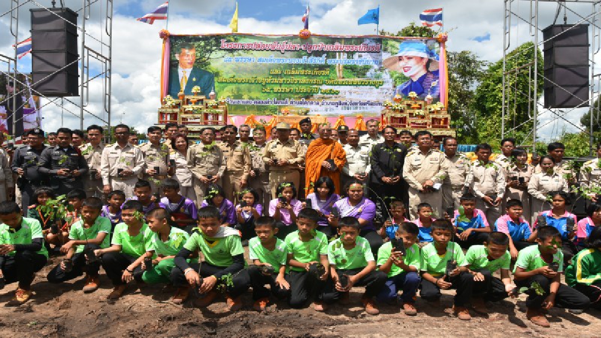 ศรีสะเกษ ปล่อยพันธุ์ปลา ปลูกป่า เฉลิมพระเกียรติสมเด็จพระนางเจ้าสิริกิติ์ พระบรมราชินีนาถ และสมเด็จพระเจ้าอยู่หัว