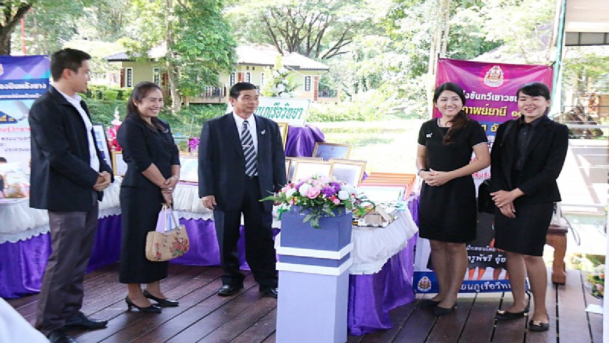 สพม.19 เปิดโลกทัศน์การศึกษา &ldquo;โรงเรียนดี ครูเป็นเลิศ&rdquo;