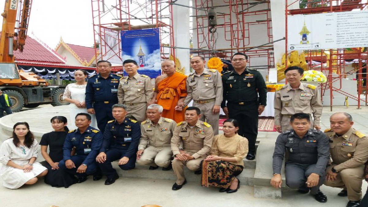 ประจวบคีรีขันธ์ จัดพิธีอัญเชิญนพปฎลสุวรรณฉัตรขึ้นสู่ยอดพระเมรุมาศจำลอง คาดเสร็จสมบูรณ์ 5 ตุลาคมนี้