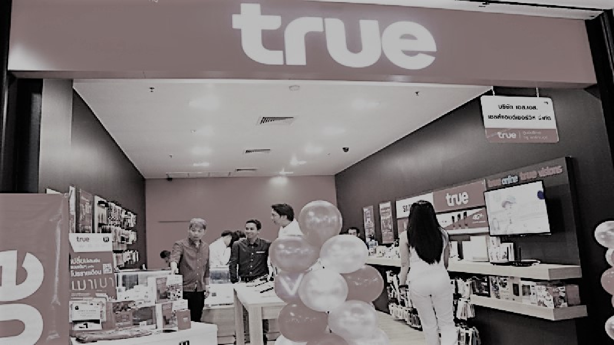 ตรัง เปิดเพิ่มอีกสาขาทรูมูฟ H โปรโมชั่นเพียบใส่ใจลูกค้าให้ความสำคัญในยุคไอทีสำหรับคนเล่นเน็ต