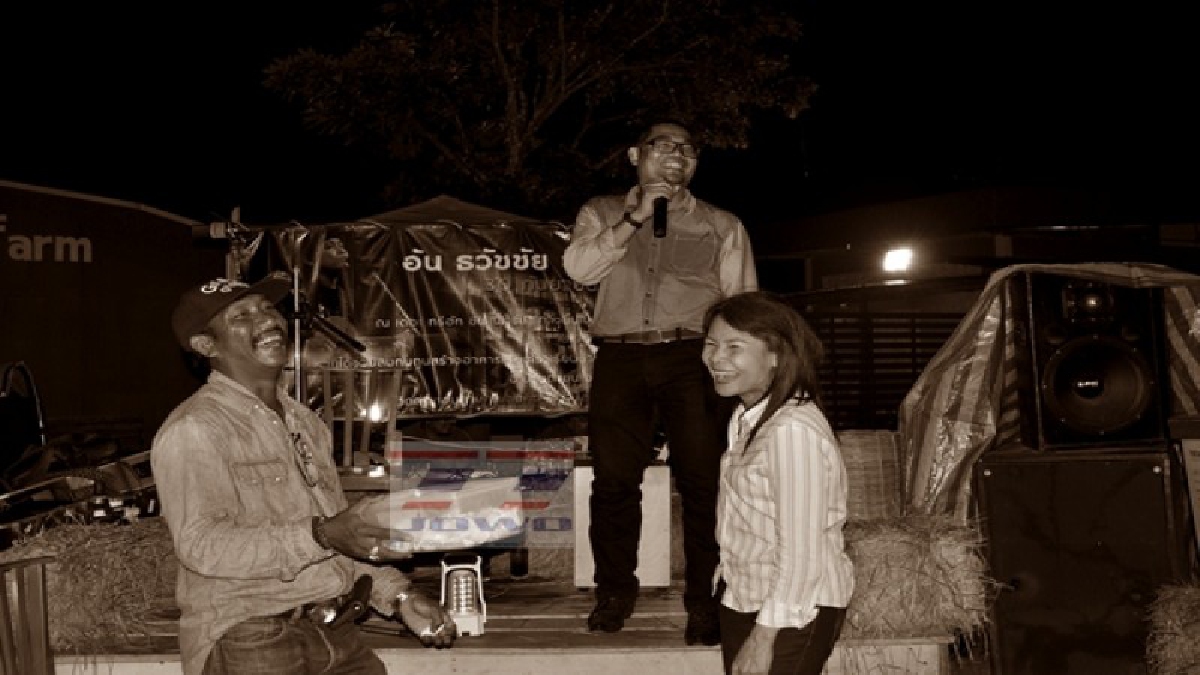น้ำใจศิษย์เก่า!!โรงเรียนบ้านตาขุนวิทยาจัดกิจกรรมหาเงินช่วยเหลือโรงเรียนหลังเกิดไฟไหม้อาคารเรียนเสียหายยับ (มีคลิป)