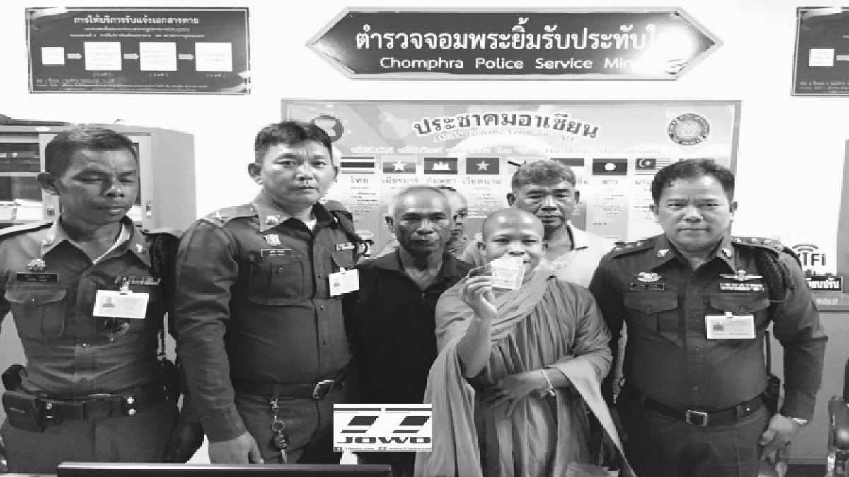 งานนี้มีวัดแตก..! หลวงพี่เมืองช้างดวงสุดเฮง ถูกลอตเตอรี่รางวัลที่ 1 3ใบ รับเต็มๆ 18 ล้านบาท ญาติพี่น้องเดินทางมาร่วมยินดีเพียบ