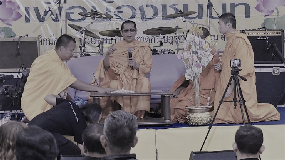 ปทุมธานี ปชช.พาครอบครัวฟังเทศน์ทอล์คเพื่อน้องชนบท ที่เดอะฮับรังสิต