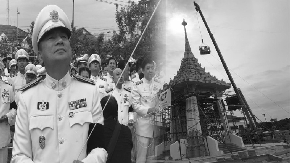 อัศจรรย์พระอาทิตย์ดับ!? เกิดเหตุสุดเหลือเชื่อขณะกระทำพิธีบวงสรวงยกยอดฉัตรพระเมรุมาศจำลอง หลังเสร็จพิธีพระอาทิตย์เปิด ด้วยพระบารมี ร.9