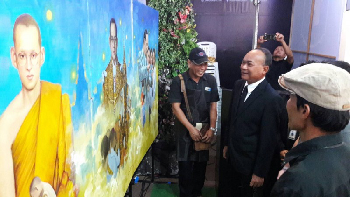 หนองคาย นิทรรศการ “เมืองนาคา รวมใจถวายอาลัยพ่อ”
