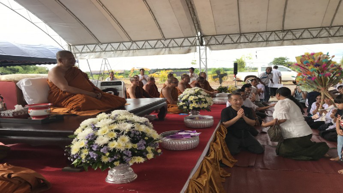 หลวงพ่อกัณหานำชาวกันทรลักษ์ทอดผ้าป่าสมทบทุนสร้างรพ.มหาราชนครราชสีมา เผยตัวเลขสุดอึ้ง..งบประมาณที่ตังไว้ (ดูคลิป)