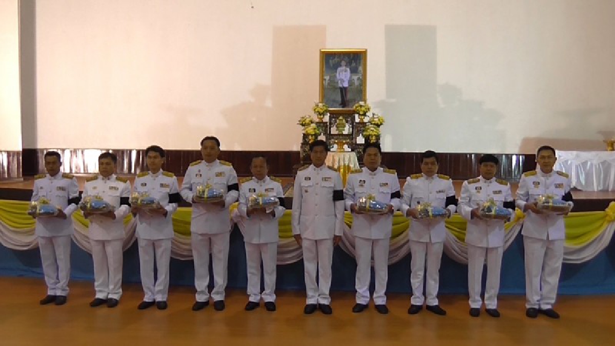 หนองคาย!! จัดพิธีมอบสิ่งของพระราชทานในโครงการจิตอาสาเฉพาะกิจงานพระราชพิธี ถวายพระเพลิงพระบรมศพพระบาทสมเด็จพระปรมินทรมหาภูมิพลอดุลยเดชฯ