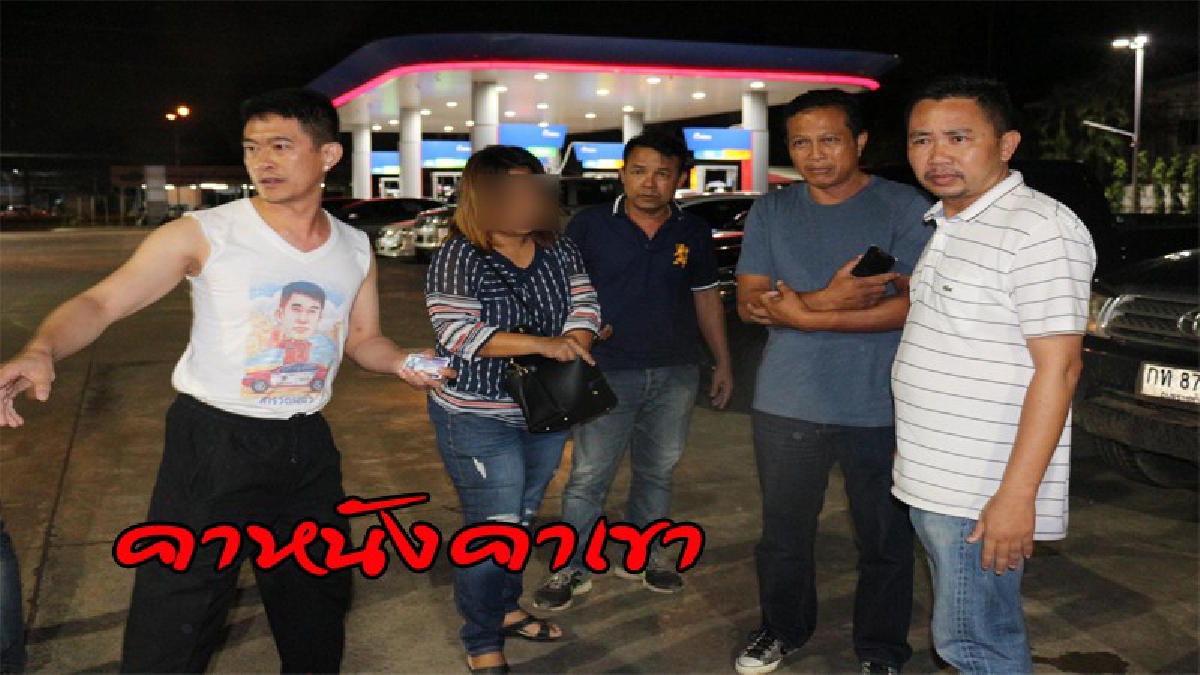 #คาหนังคาเขา ..! ตร.ร่วมกับ ปปช.ปปท.บุกรวบ ส.อบต." เรียกรับผลประโยชน์โครงการ 9101 เจอล่อซื้อจนมุม (ดูคลิป)