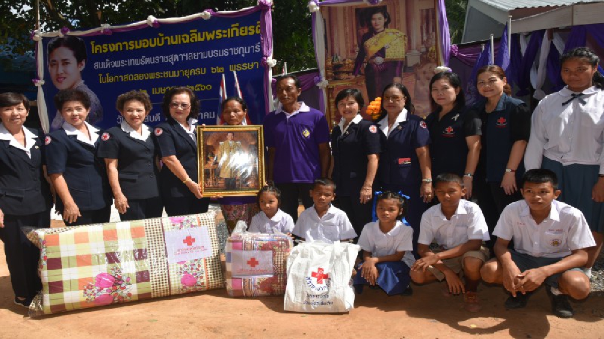 ศรีสะเกษ!! มอบบ้านเฉลิมพระเกียรติ สมเด็จพระเทพรัตนราชสุดา สยามบรมราชกุมารี ให้กับผู้ยากไร้และด้อยโอกาส