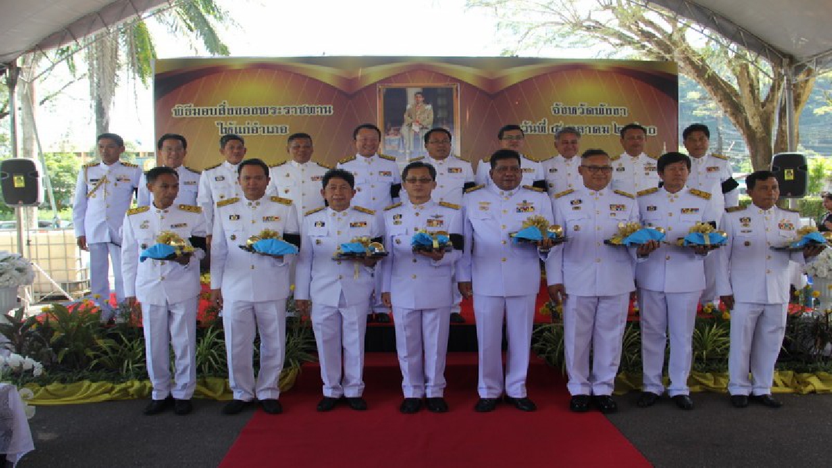 ชาวพังงา!!18,719 คน ปลื้มมีจิตอาสาเฉพาะกิจ งานพระราชพิธีถวายพระเพลิงพระบรมศพ ในหลวงรัชกาลที่ 9 เป็นลำดับ 18 ของประเทศ