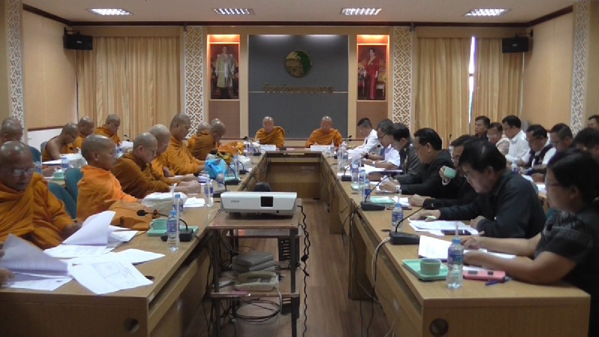 จังหวัดหนองคาย!! ประชุมเตรียมจัดพิธีบรรพชาอุปสมบทหมู่ เพื่อบำเพ็ญกุศลถวายเป็นพระราชกุศลพระบาทสมเด็จพระปรมินทรมหาภูมิพลอดุลยเดช บรมนาถบพิตร