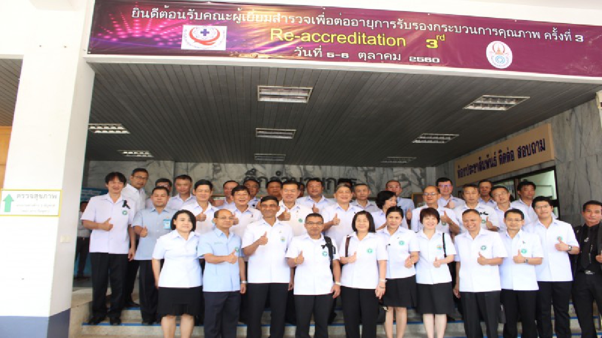 ปลัดกระทรวงสาธารณสุข ลงพื้นที่นราธิวาส พัฒนาห้องฉุกเฉินคุณภาพในโรงพยาบาลทุกแห่งทั่วประเทศ พร้อมรับมือดูแลผู้ป่วยวิกฤตฉุกเฉิน