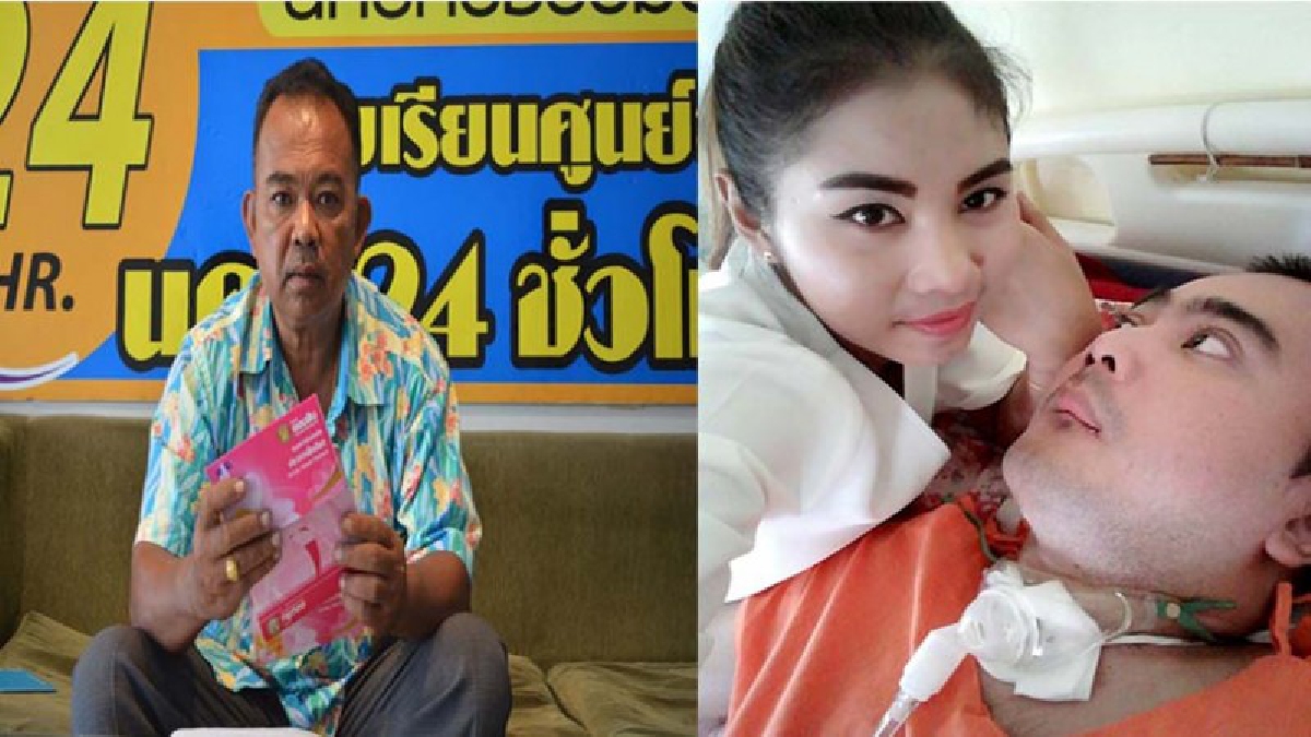 โต้เดือด!! พ่อตร.ผู้กล้า เหยื่อไฟใต้ เข้าพบสื่อโต้เดือดลูกสะใภ้ อ้างช่วยเหลือทุกอย่าง อยู่อย่างสุขสบาย เปรียบเทียบเหมือนชาวนากับงูเห่า..!?