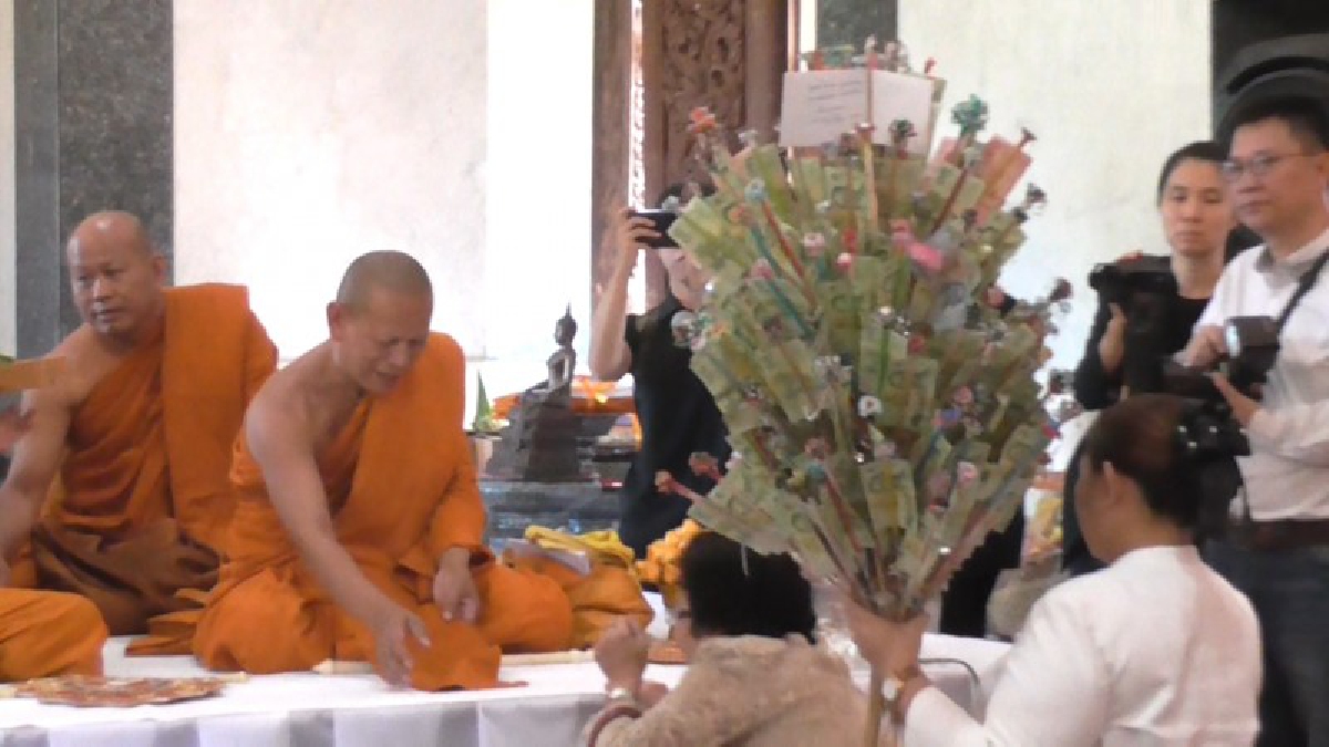 สมเด็จพระเทพฯ ทรงพระกรุณาโปรดเกล้าโปรดกระหม่อม พระราชทานผ้าพระกฐินทอดถวายยังวัดจันทรสามัคคี