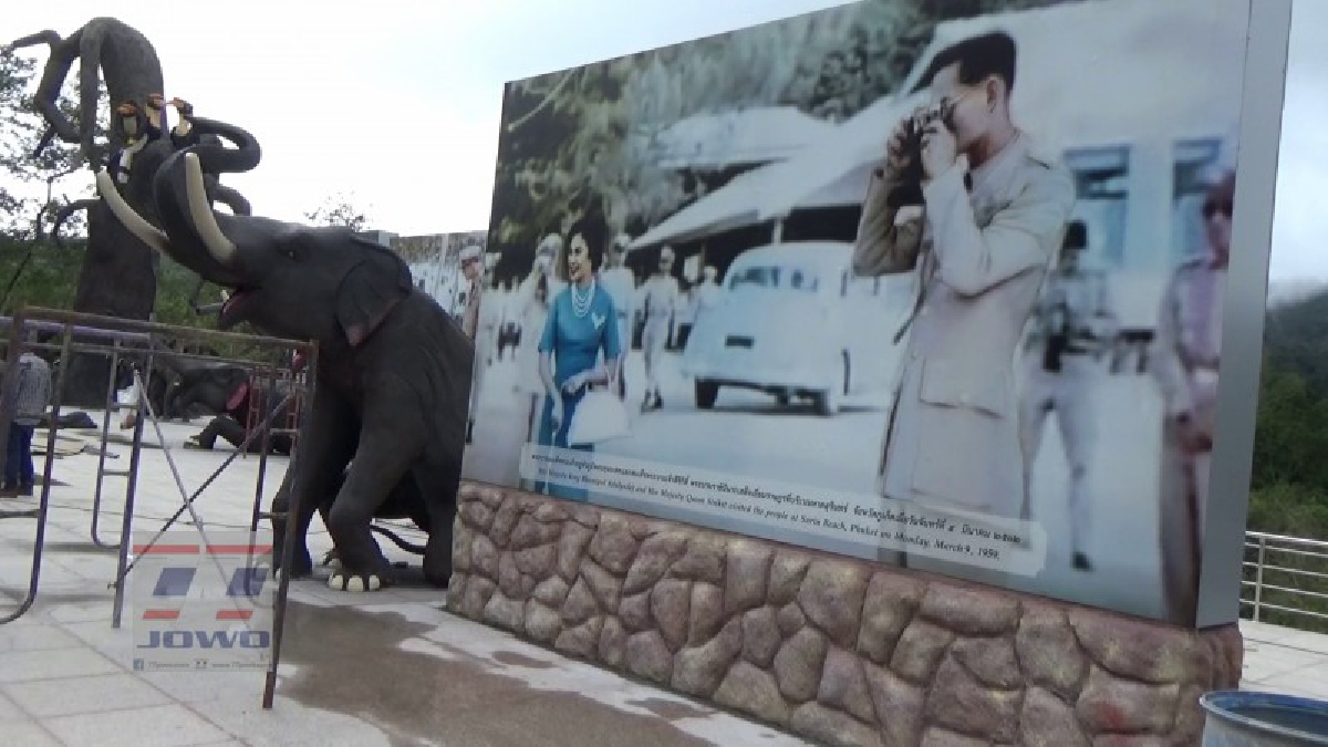 สวนเฉลิมพระเกียรติรัชกาลที่ 9 บนเขาพับผ้า เสด็จประพาสจ.ตรัง,จ.กระบี่ และ จ.พังงา และหัวเมืองทางภาคใต้ ตั้งแต่ปี พ.ศ.2502
