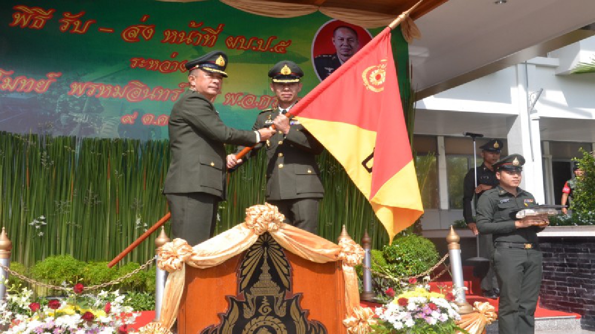 สุดยิ่งใหญ่..!! กรมการทหารปืนใหญ่ที่ 5  จัดพิธีส่งมอบหน้าที่ผู้บังคับการ กรมทหารปืนใหญ่ที่ 5 คนใหม่
