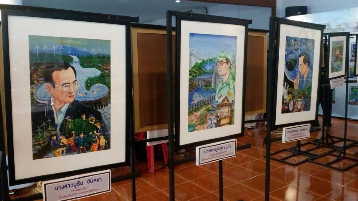 พลังงานจ.สตูล เปิดนิทรรศการพระบิดาแห่งพลังงานไทย
